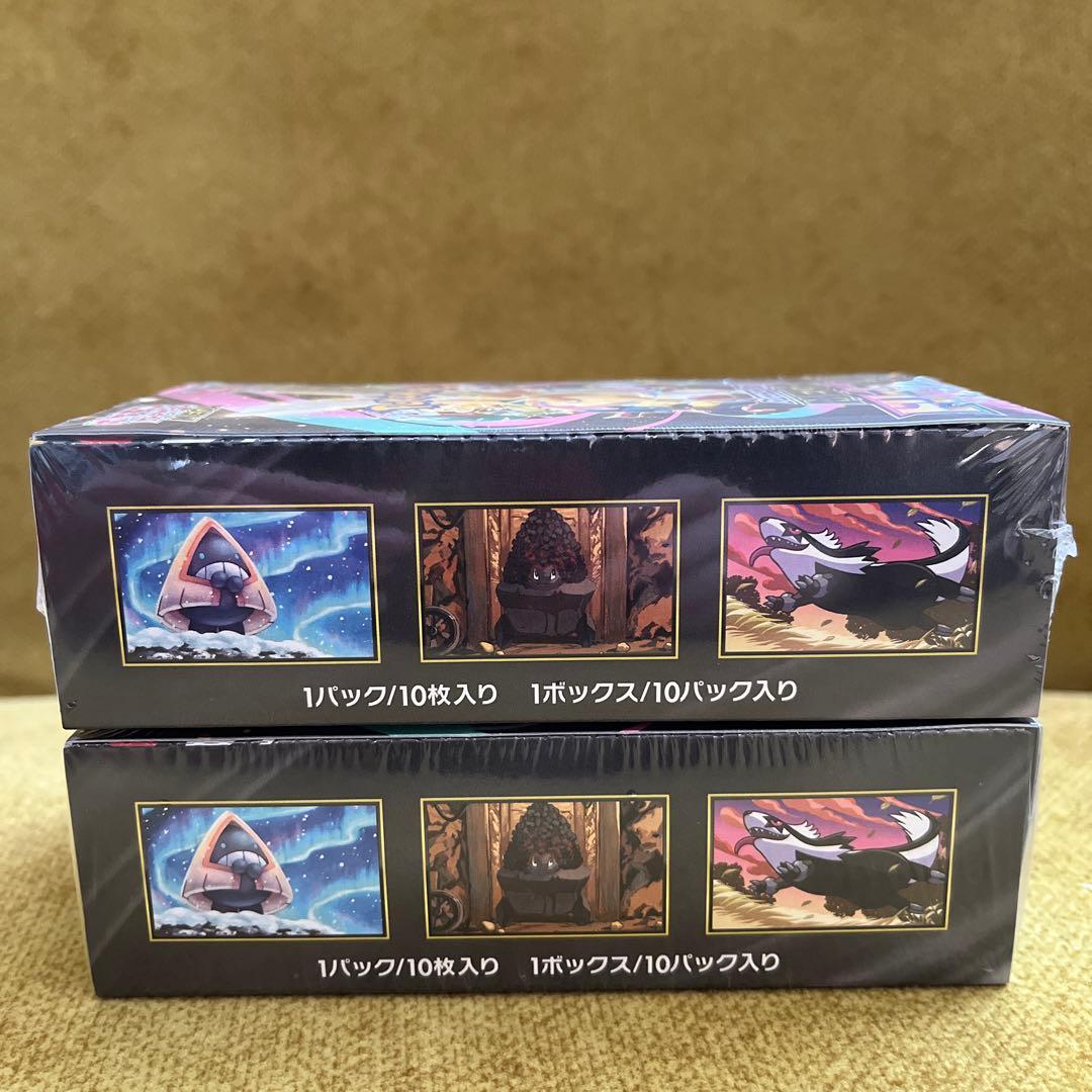 ポケモンカード　メガドリームex MEGAドリームex 2box シュリンク付き