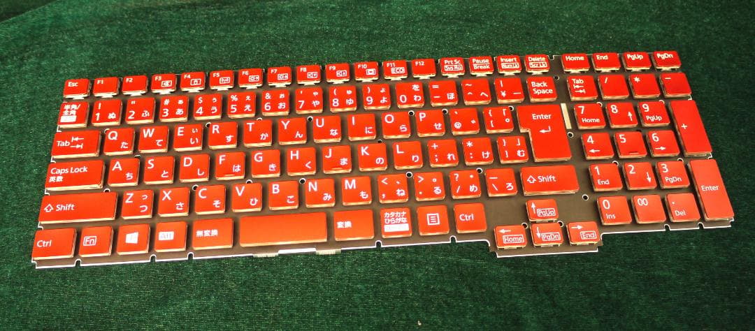 ノートパソコン　富士通AH53/C2