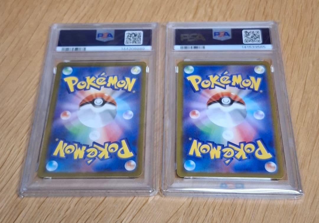 A*C様 ポケカ　メガカイリュー　 PSA10　2枚