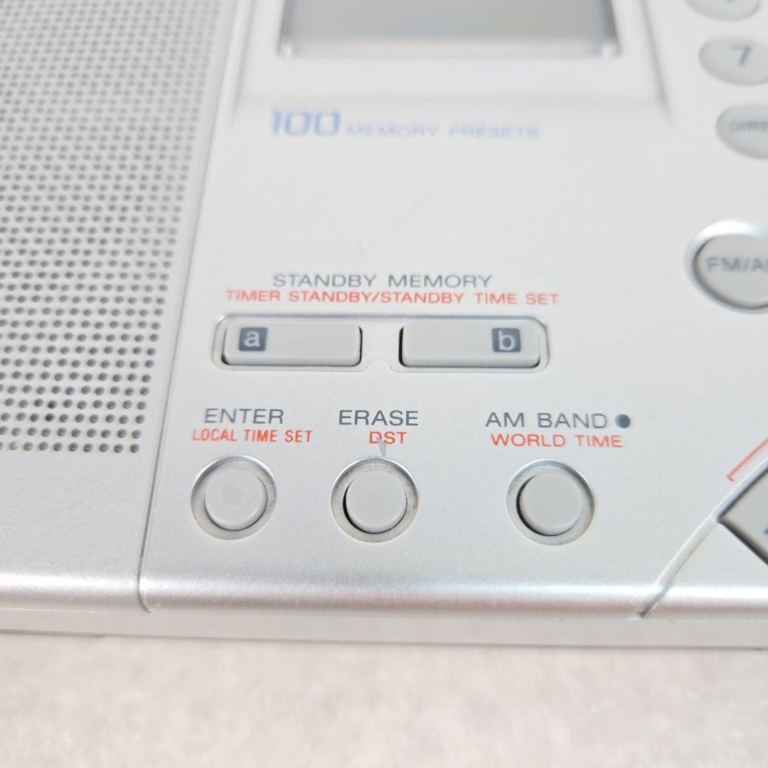 SONY ICF-SW7600GR 短波ラジオ ソニー 高性能 受信機