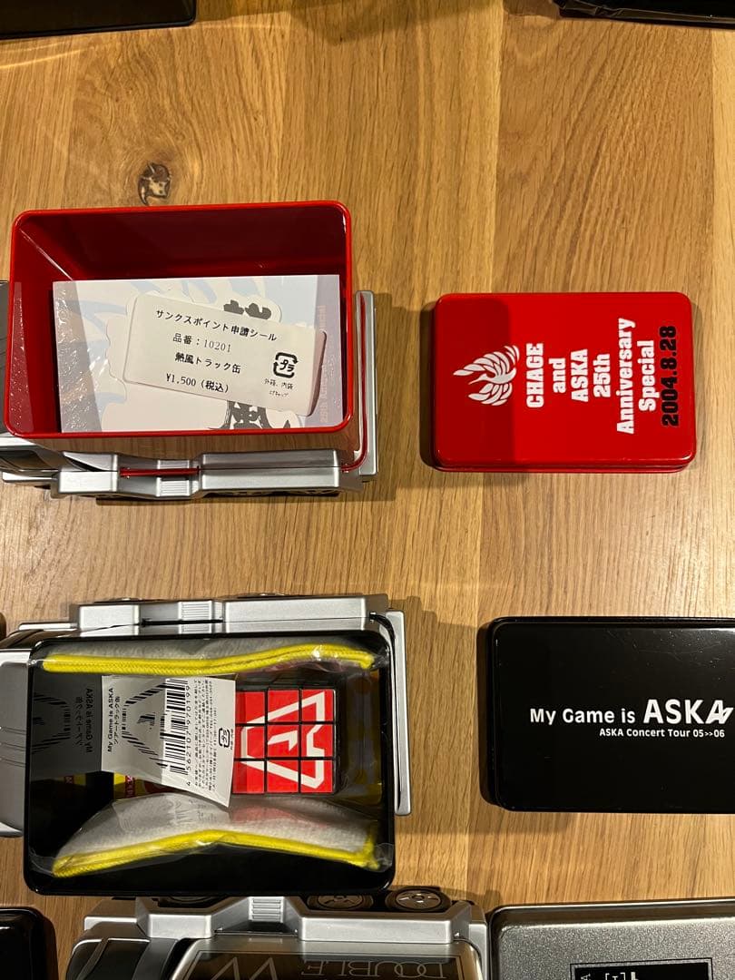 CHAGE＆ ASKA チャゲアス　ツアーグッズ　トラック缶　7個