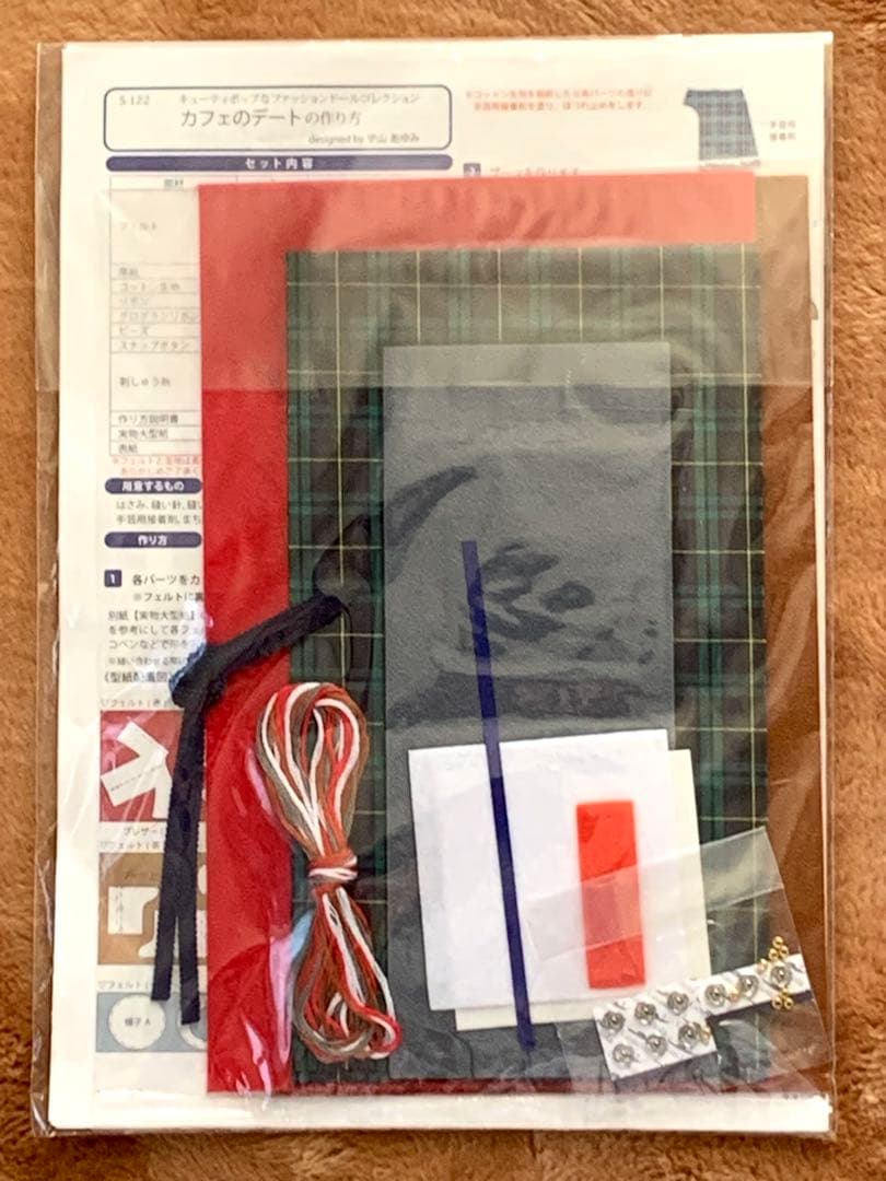 宇山あゆみ　ハンドメイド　ドール　キット　着せ替え　6種　未使用品
