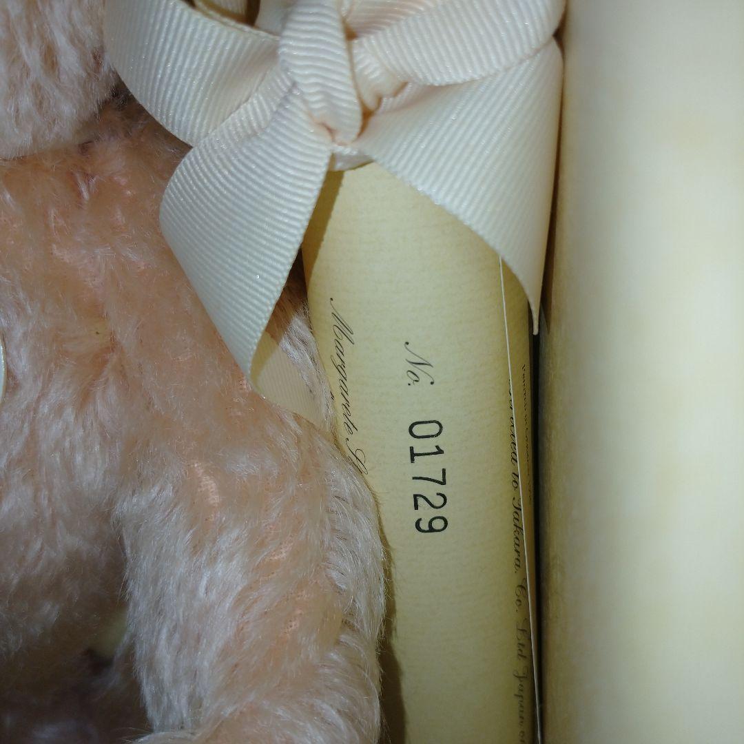 超美品！シュタイフ テディベア BABY MASKO