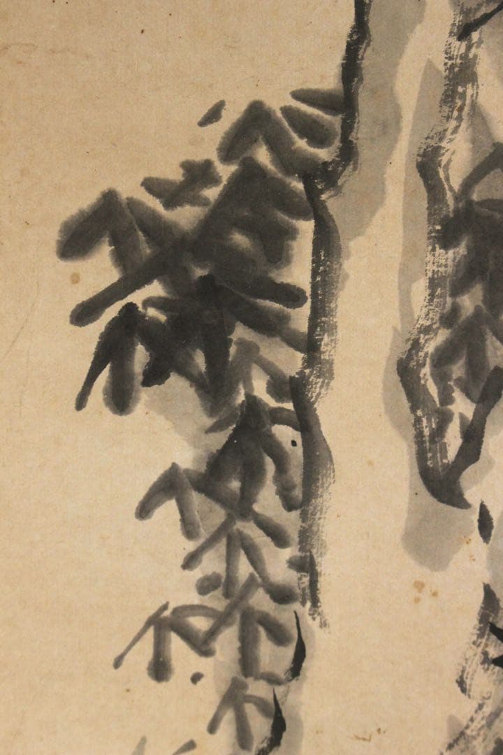 No5598 掛軸　貫名菘翁　三清之図　紙本　合箱/畳箱　日本画　古画　送料無料