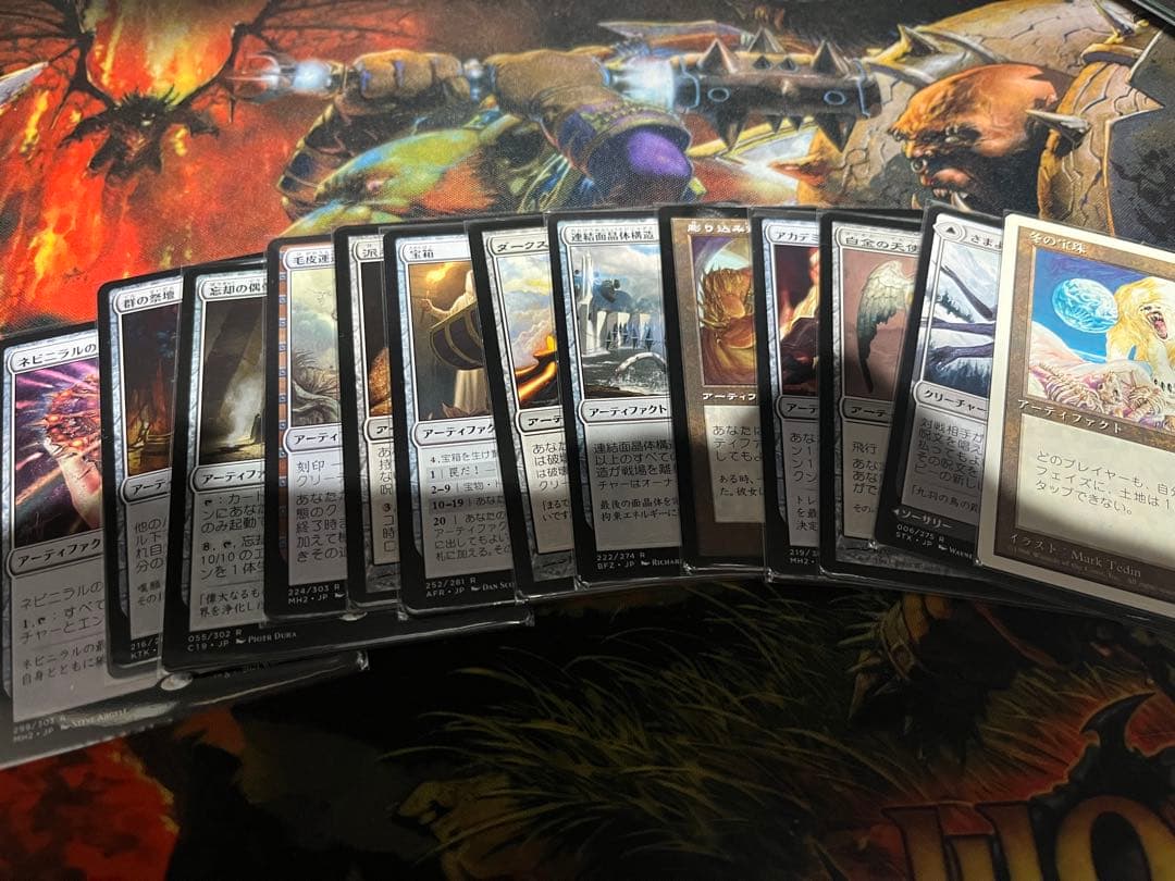 EDH 厚顔の無法者、マグダ　デッキ(エインシャント・カッパー・ドラゴン内蔵)