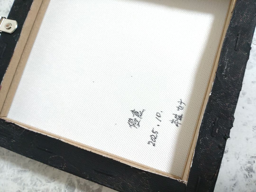 シュールな油絵【頭断ち】【侵食】2点の原画◆作者サイン入り◆ミニキャンバス