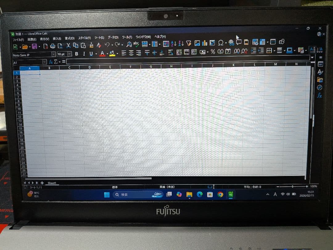 富士通 LIFEBOOK S936/M Windows11 高速美品