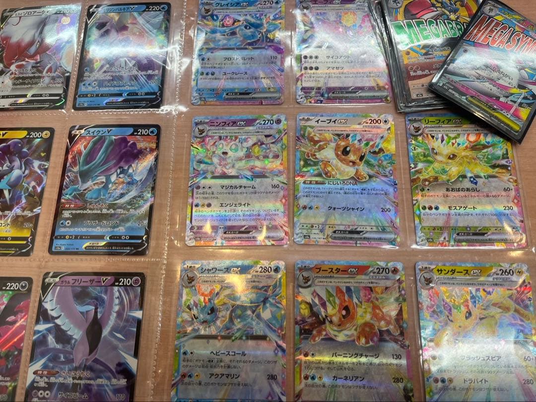 151 SR AR まとめ売り リザードン　カメックス　フシギバナ