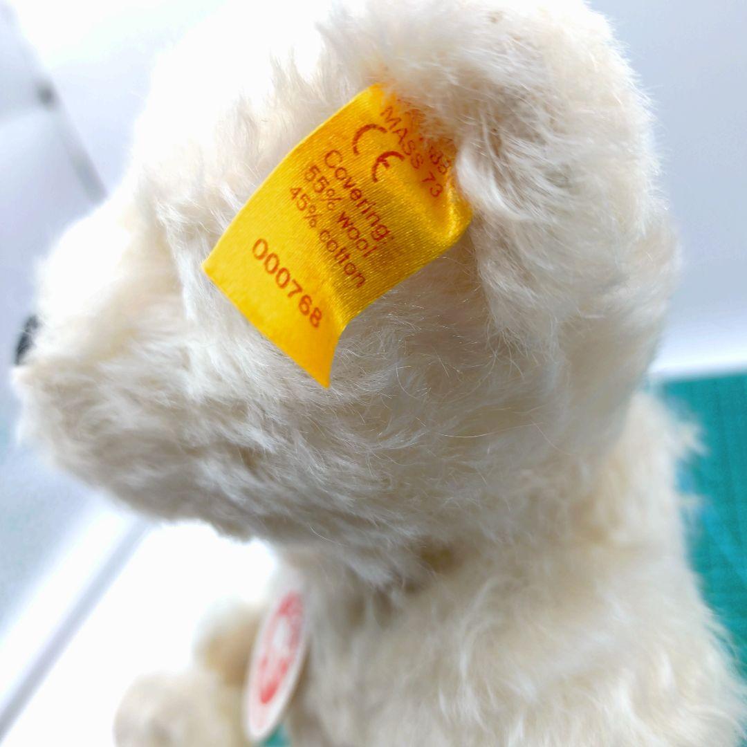 シュタイフ Steiff テディベア 黄タグ ホワイト ドイツ製 25cm