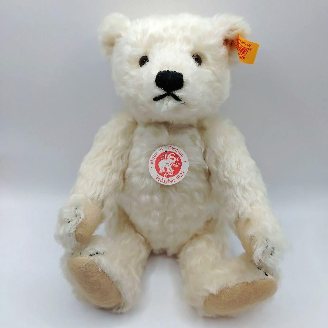シュタイフ Steiff テディベア 黄タグ ホワイト ドイツ製 25cm