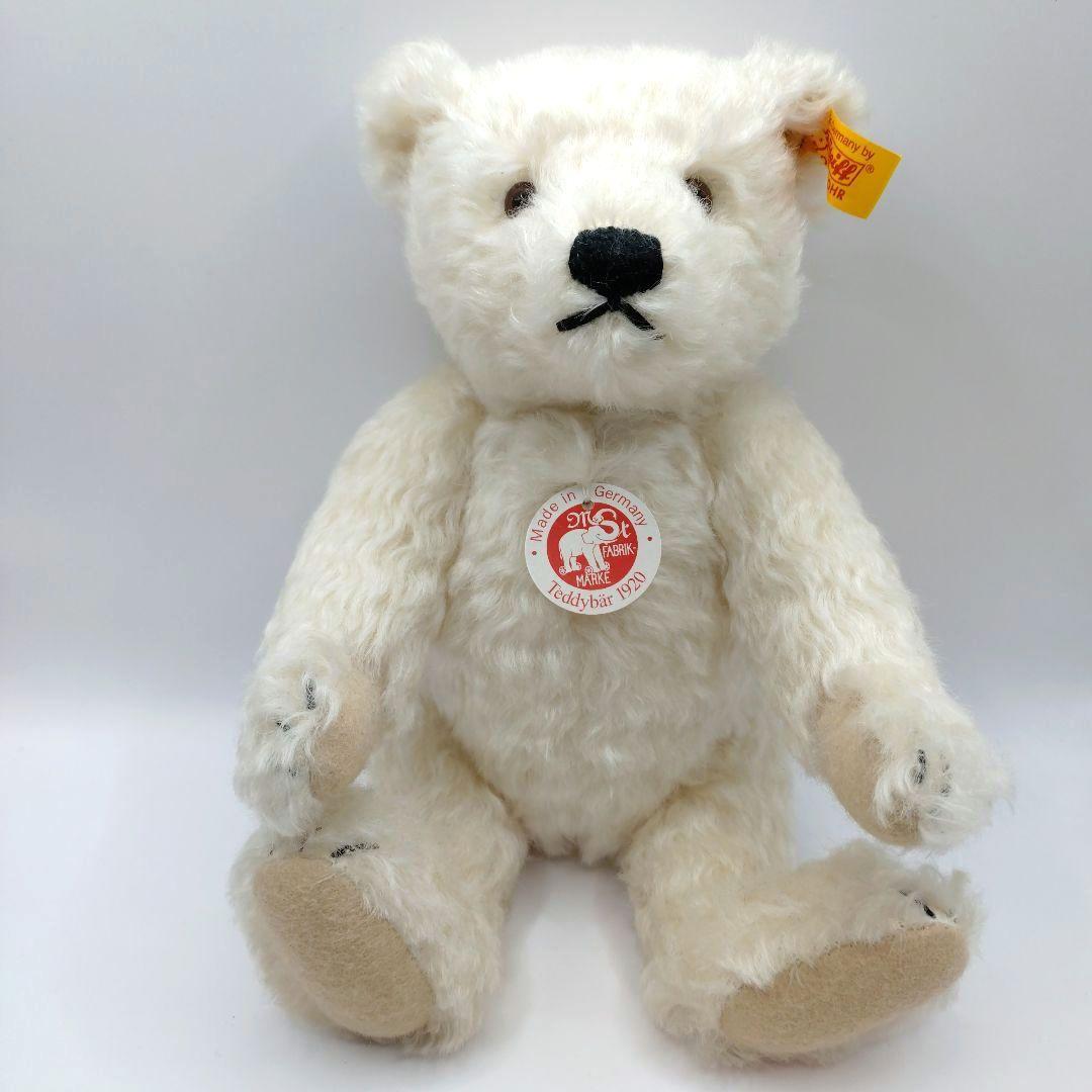 シュタイフ Steiff テディベア 黄タグ ホワイト ドイツ製 25cm