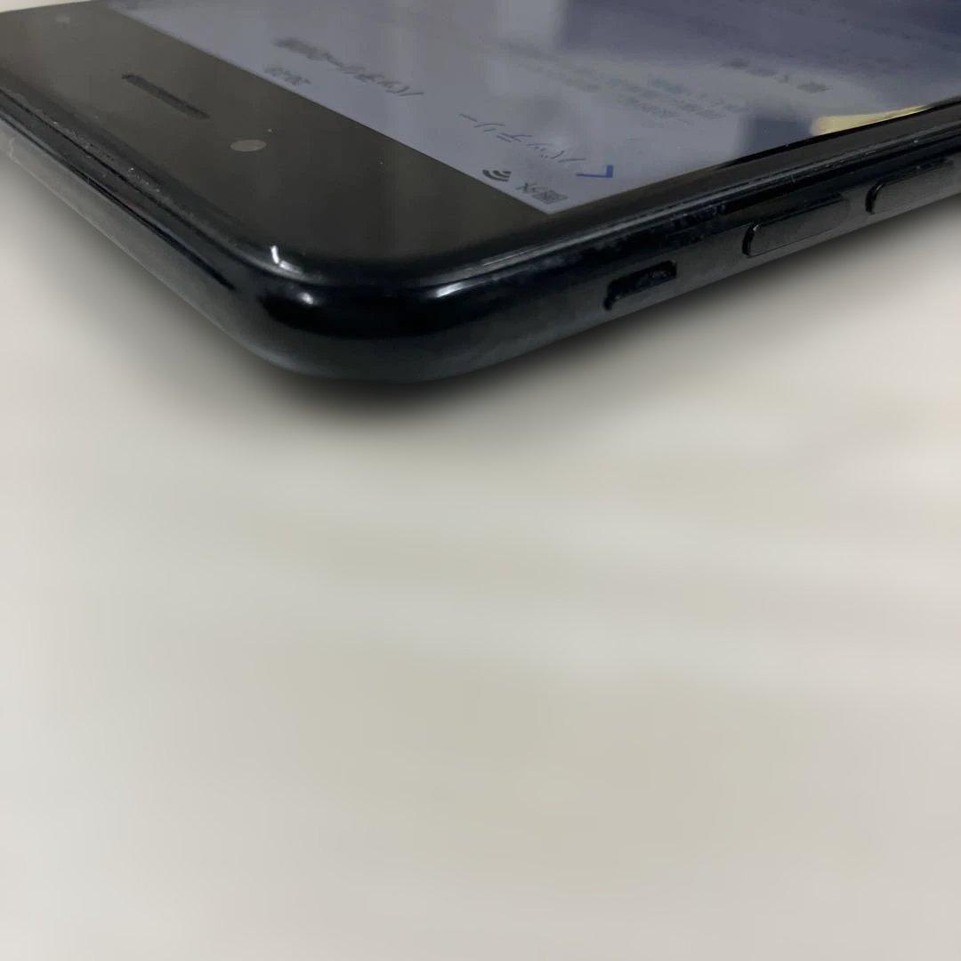Apple iPhone 7 Plus 256GB SIMロックなし