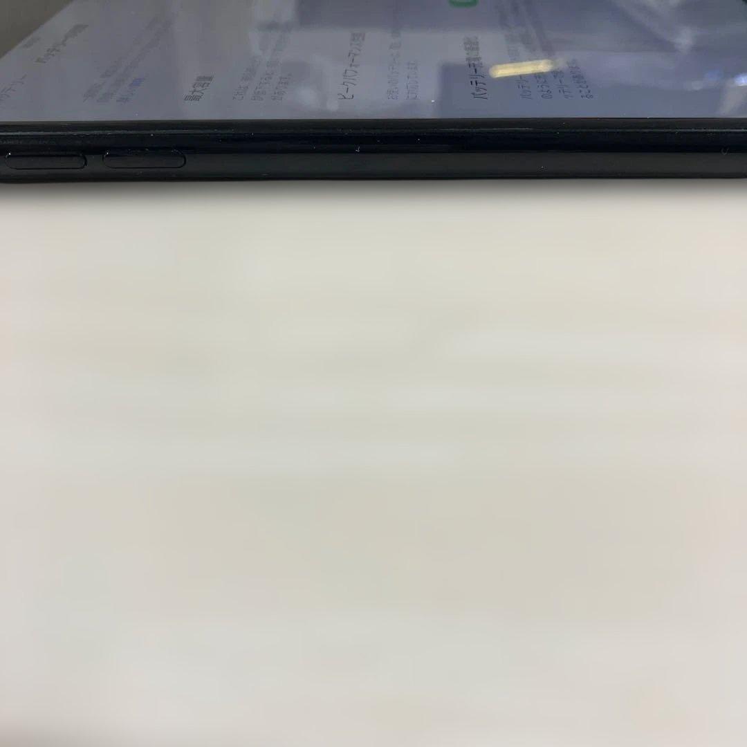 Apple iPhone 7 Plus 256GB SIMロックなし