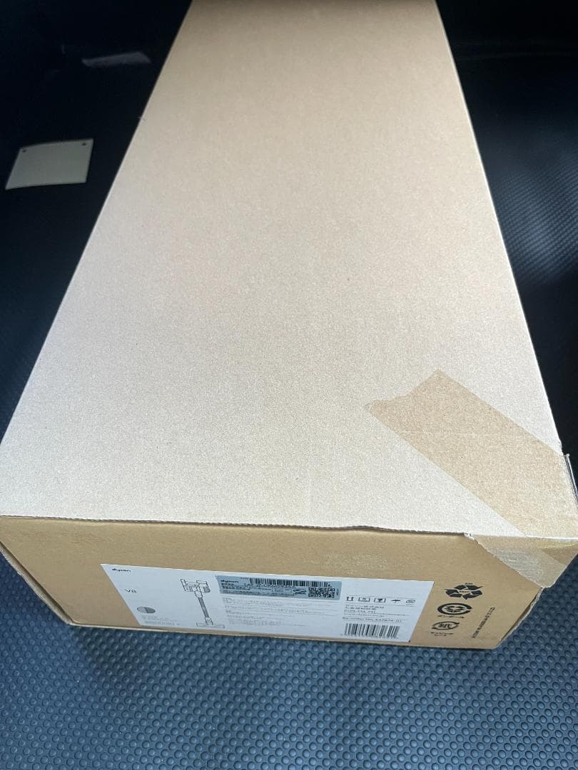 【新品未開封】　ダイソン コードレス 掃除機 V8 SV25 FF NI2