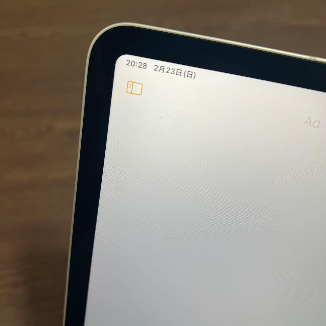 Apple iPad Pro 256GB 第2世代 2020シルバー