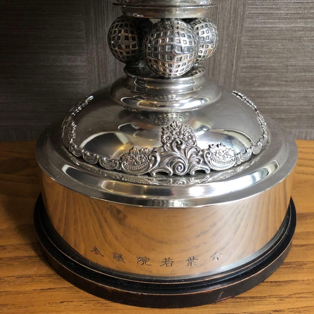 内閣総理大臣杯 優勝トロフィー STERLING SILVER 925 銀器
