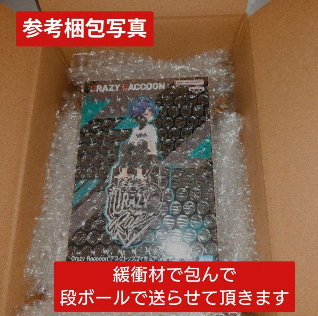 ワンピース 一番くじA賞+C賞+G賞+H賞+ハンコック　未開封品【5点セット】