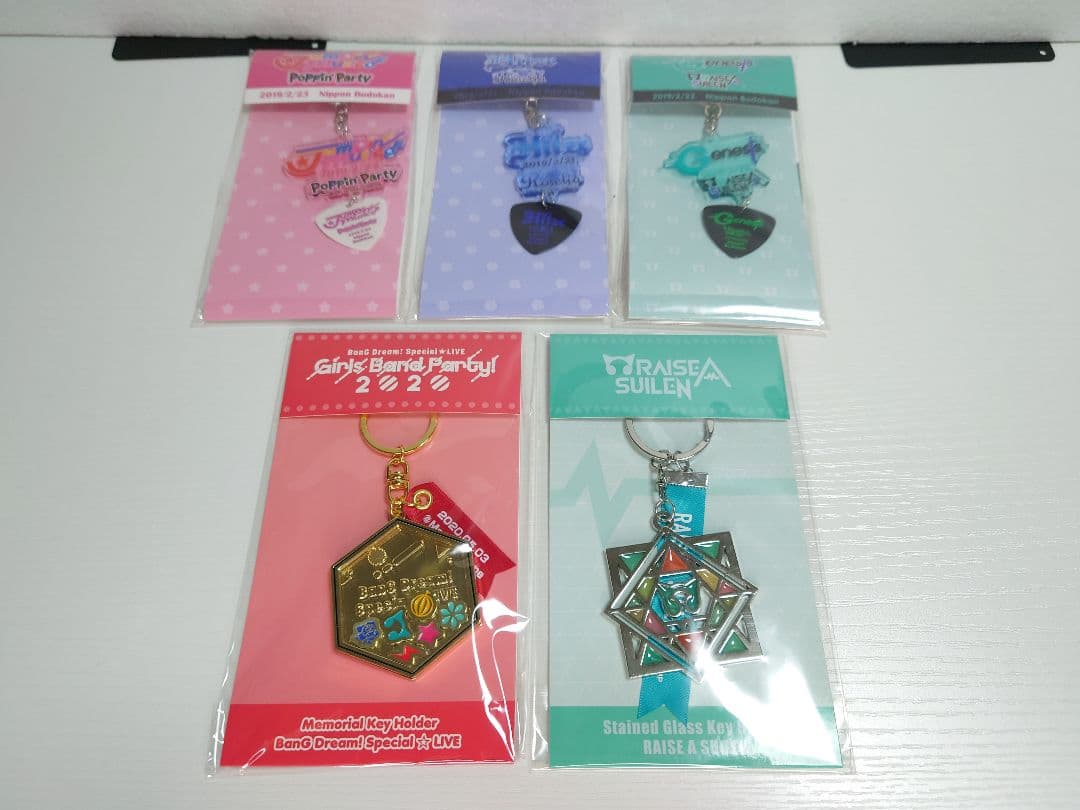 BanGDream！ グッズ　まとめ売り　バンドリ　RAISE A SUILEN