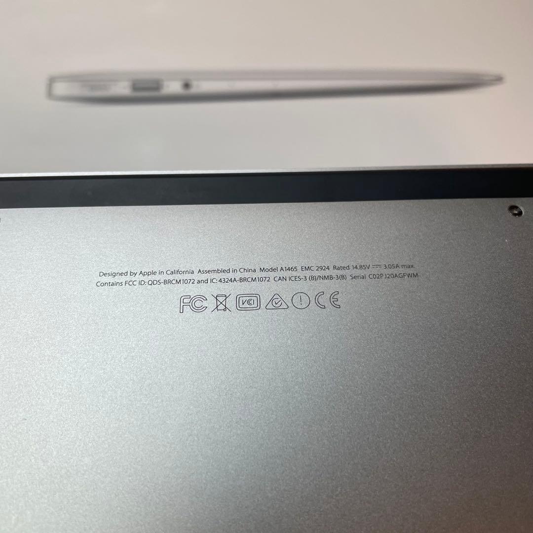 Appleアップル MacBookAir Core i5 A1465 (箱あり)