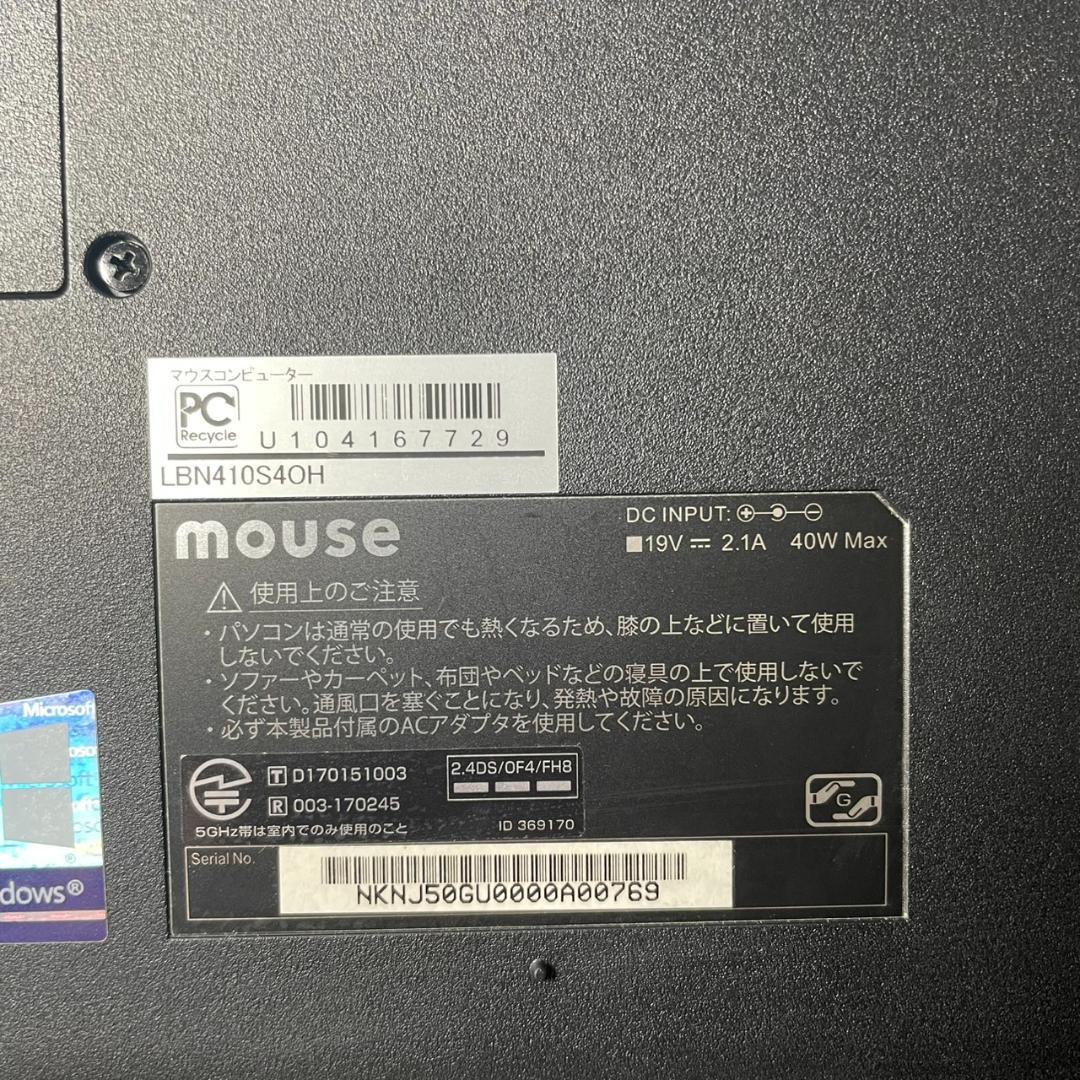★SSD Windows11 office2024 初期設定済すぐ使える★m