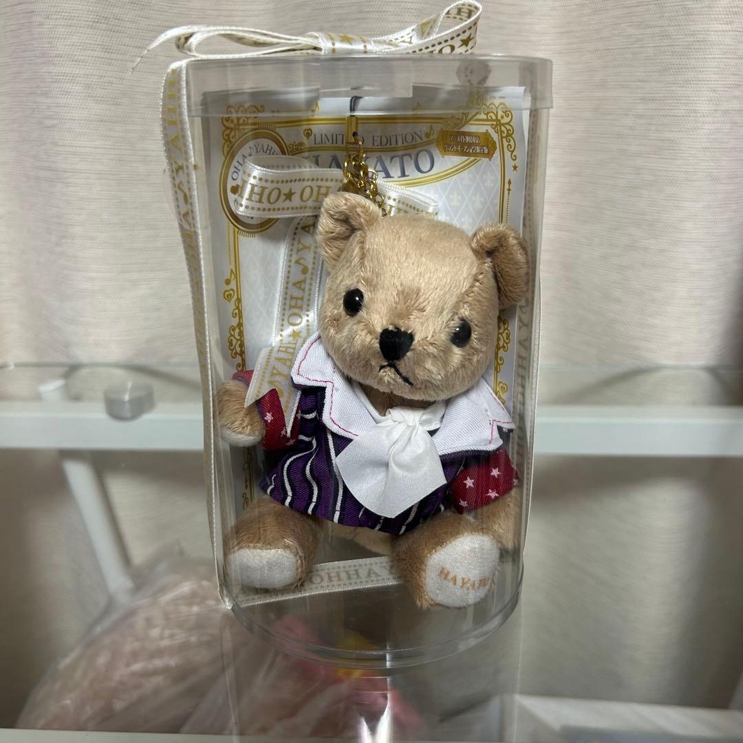 新品未開封 うたプリ　ミニくまプリストラップ ハヤト HAYATO 一ノ瀬トキヤ