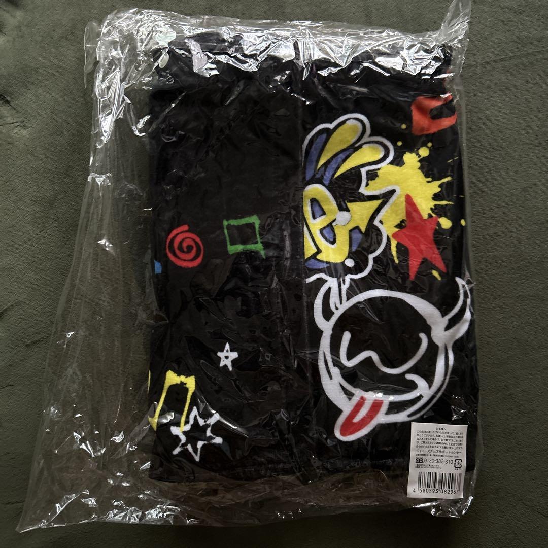 WEST. ジャニーズWEST Wtrouble グッズ CD Tシャツ タオル