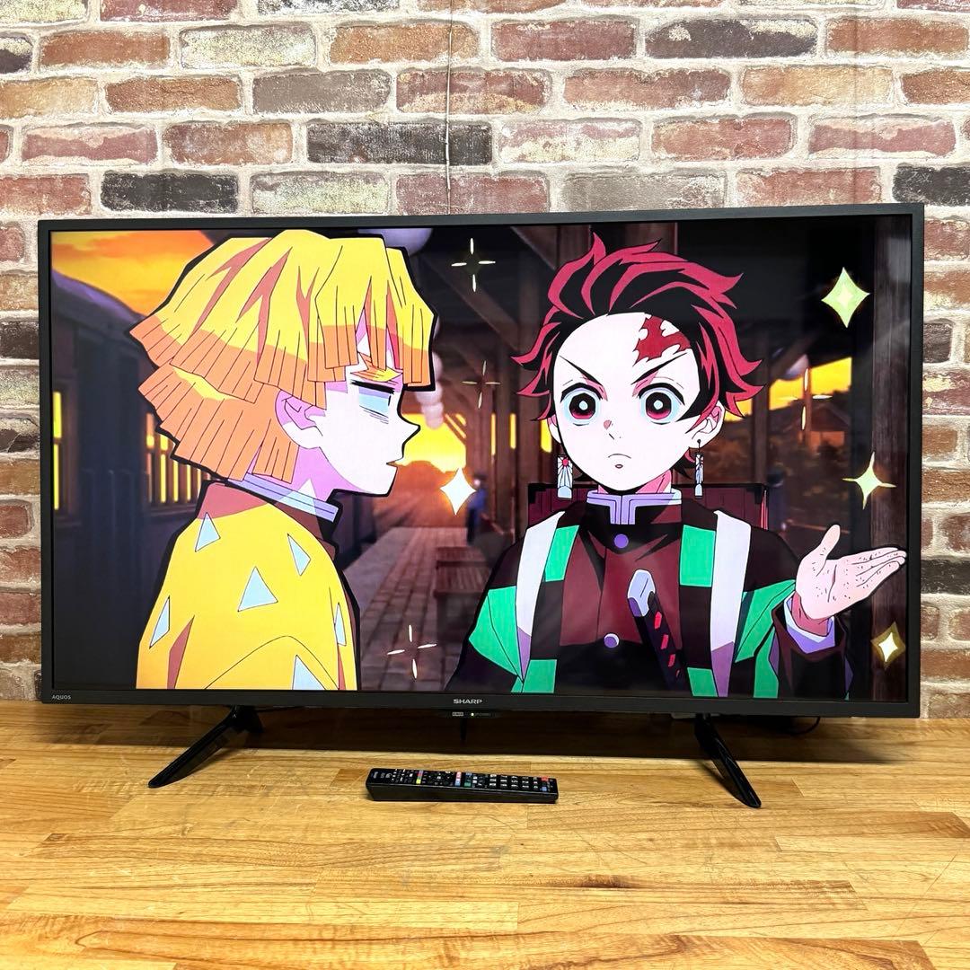 ちゅんちゅん