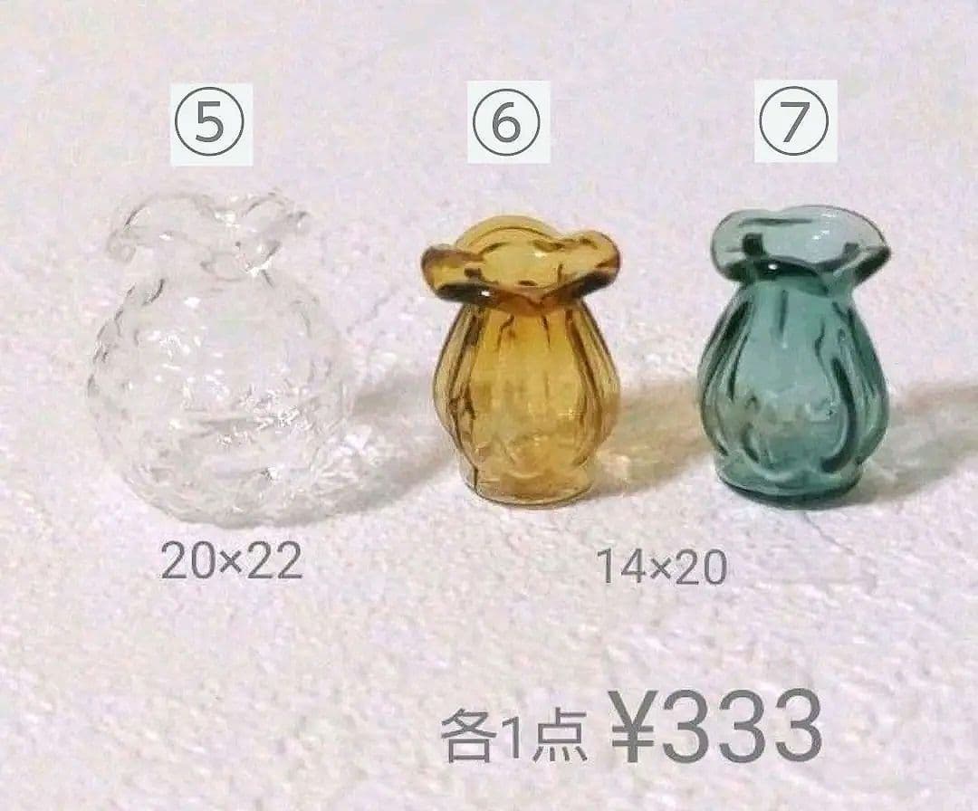 ミニチュア　選べるガラス小瓶類
