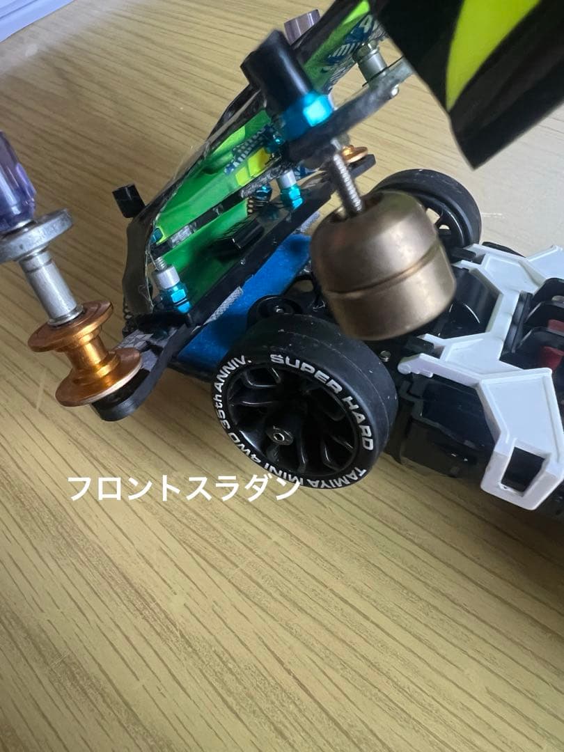ミニ四駆引退セット