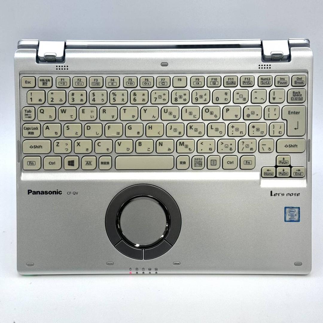 Panasonic CF-QV8 i5 8世代 256GB LTEモデル