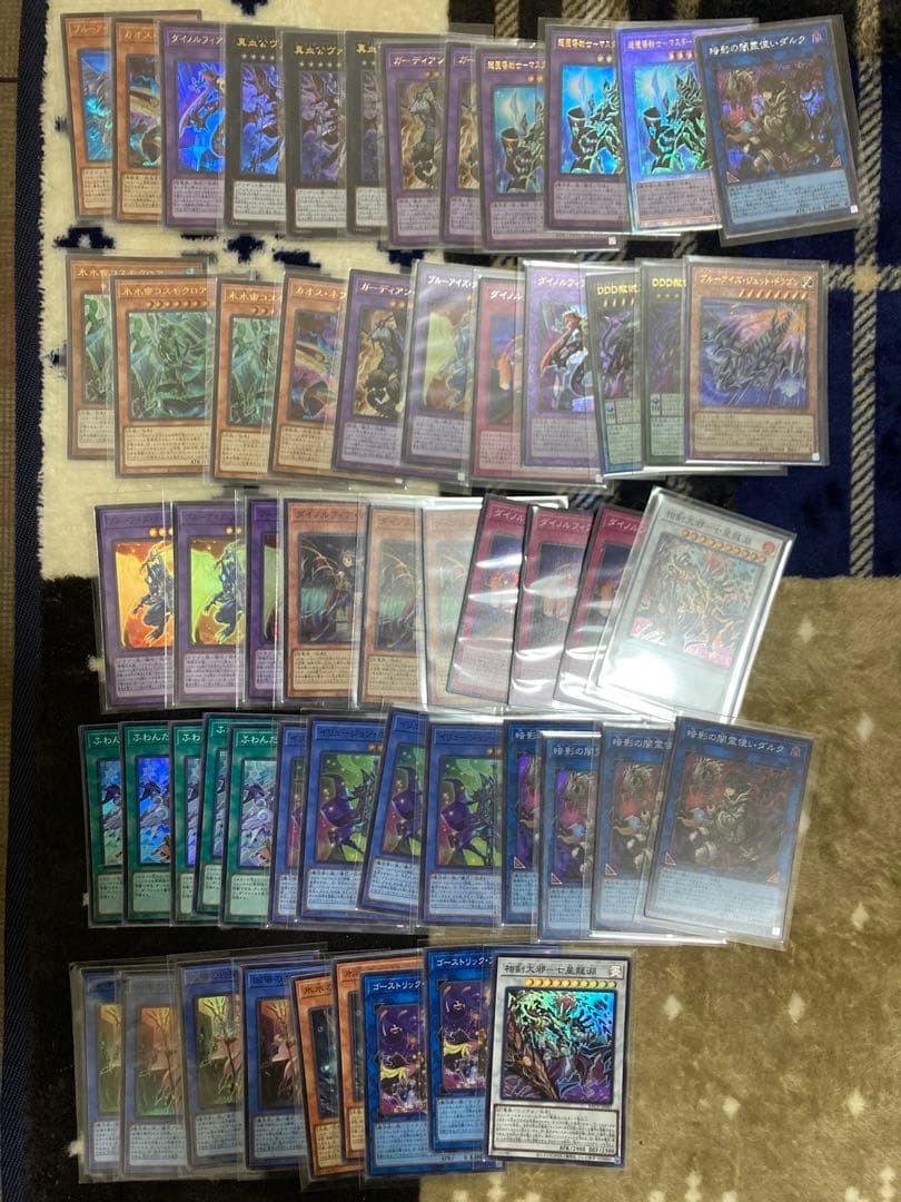 遊戯王　バトル・オブ・カオス　引退品