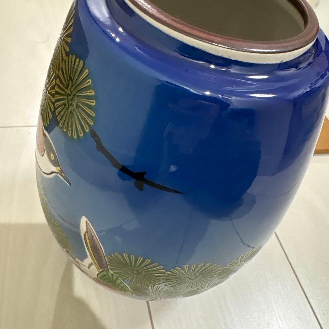 青色 陶器製 花瓶 九谷焼自峰
