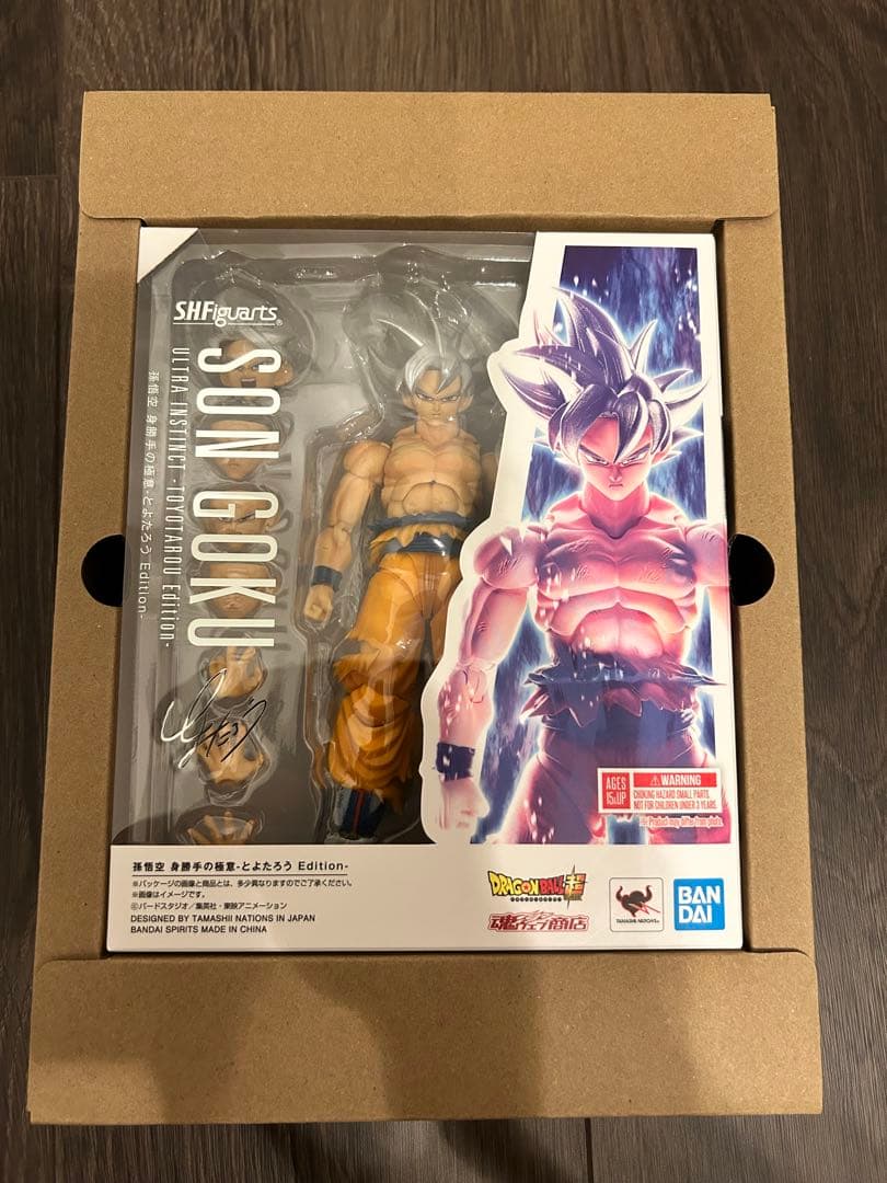 【開封品/極美品】S.H.Figuarts 孫悟空 身勝手の極意 -とよたろう