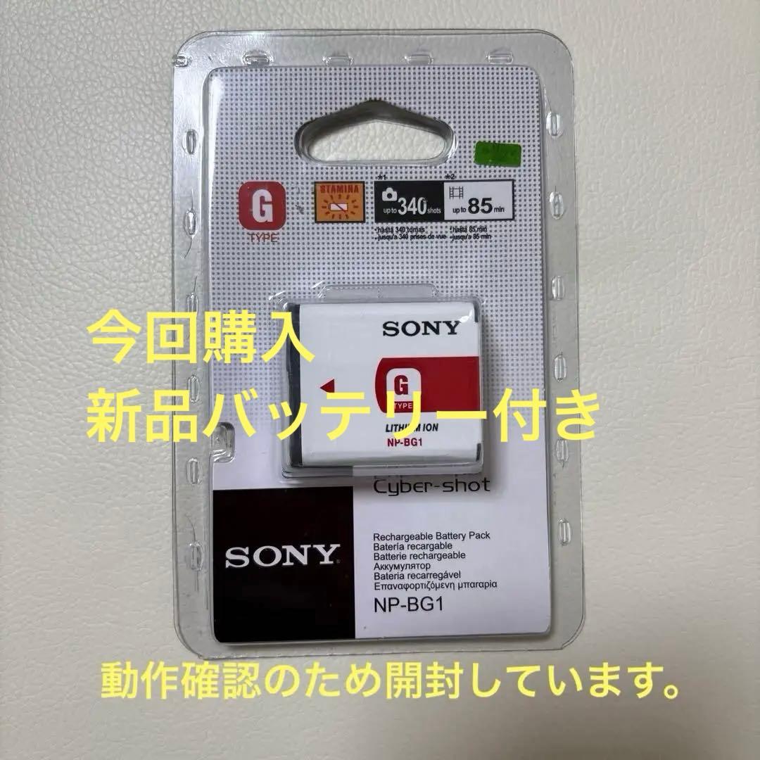 【タイムセール】【中古】ソニー デジカメ サイバーショットDSC-W30