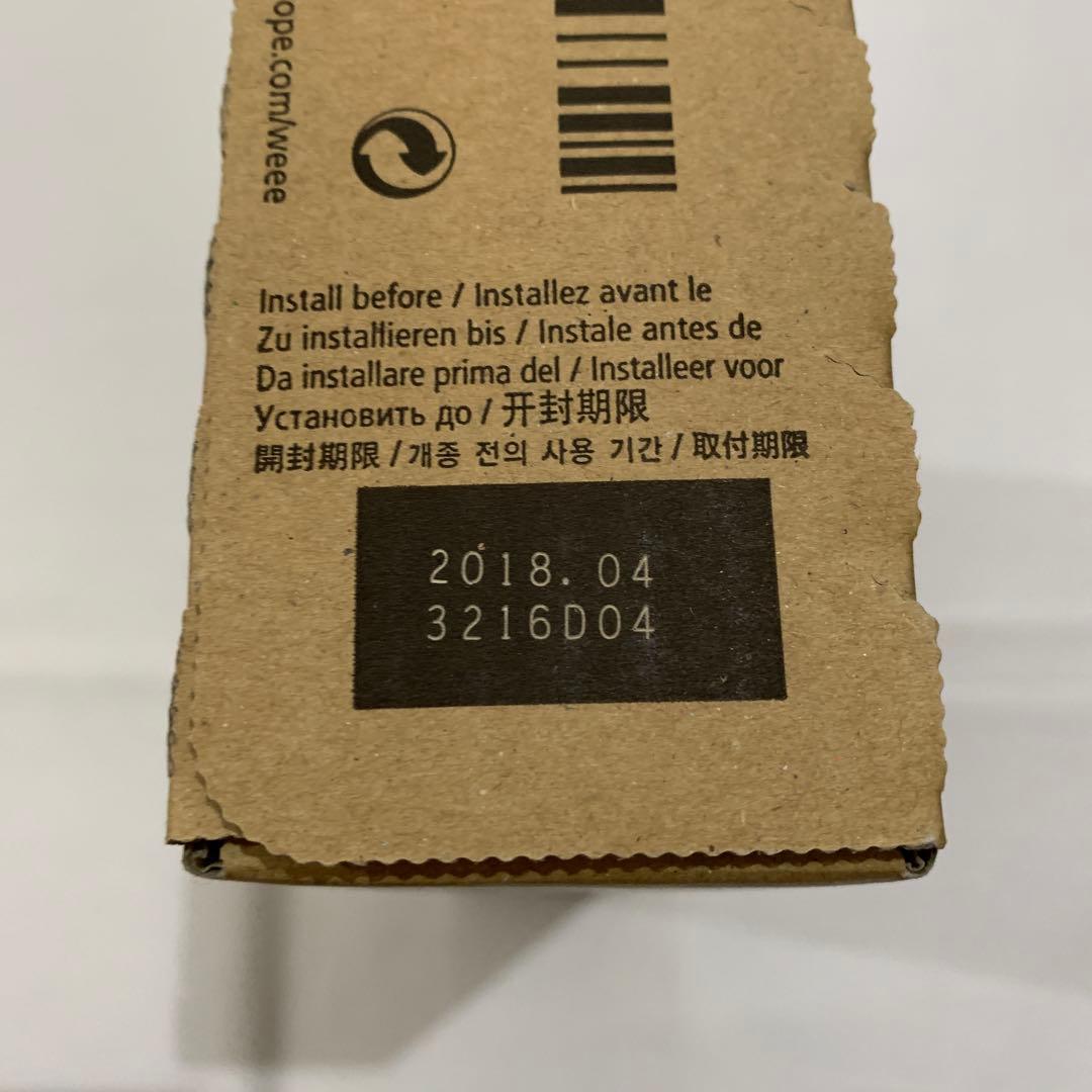 キャノン 大判プリンター用インク PFI-706PC フォトシアン