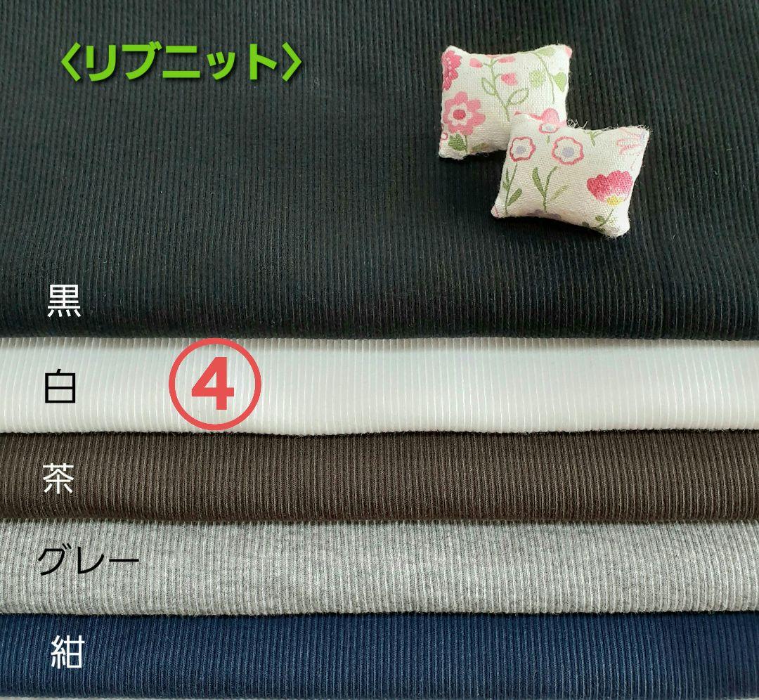 倉吉