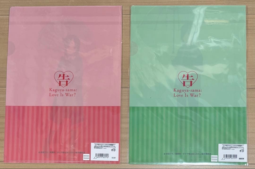 かぐや様は告らせたい　クリアファイル　まとめ売り　四宮かぐや　藤原千花