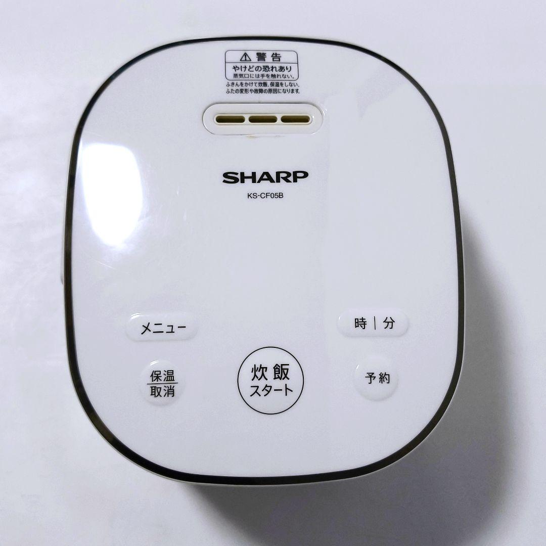 【送料無料】シャープ SHARP 炊飯器 3合 KS-CF05B-W ホワイト
