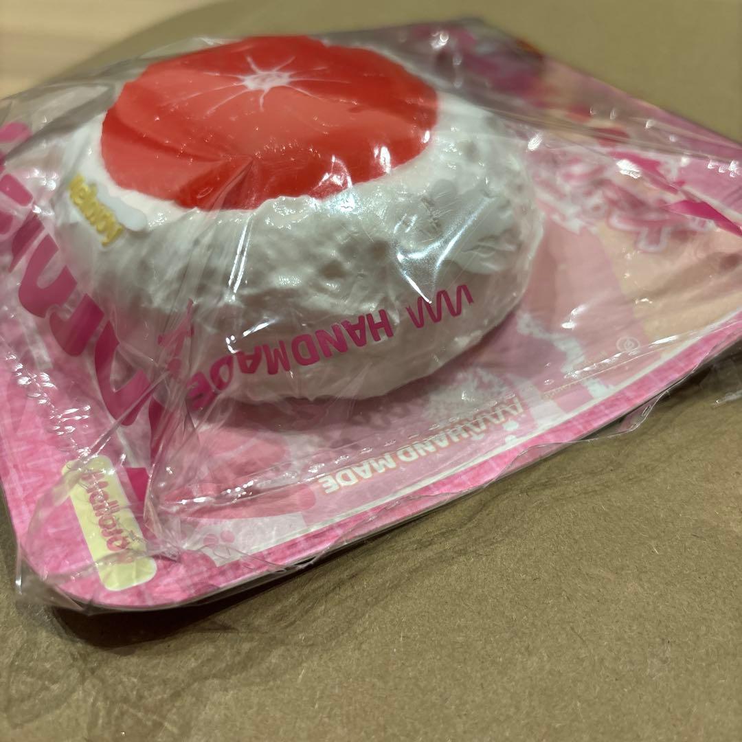 Mellojoy メロジョイ 大福 グレープフルーツ　パウダー付き