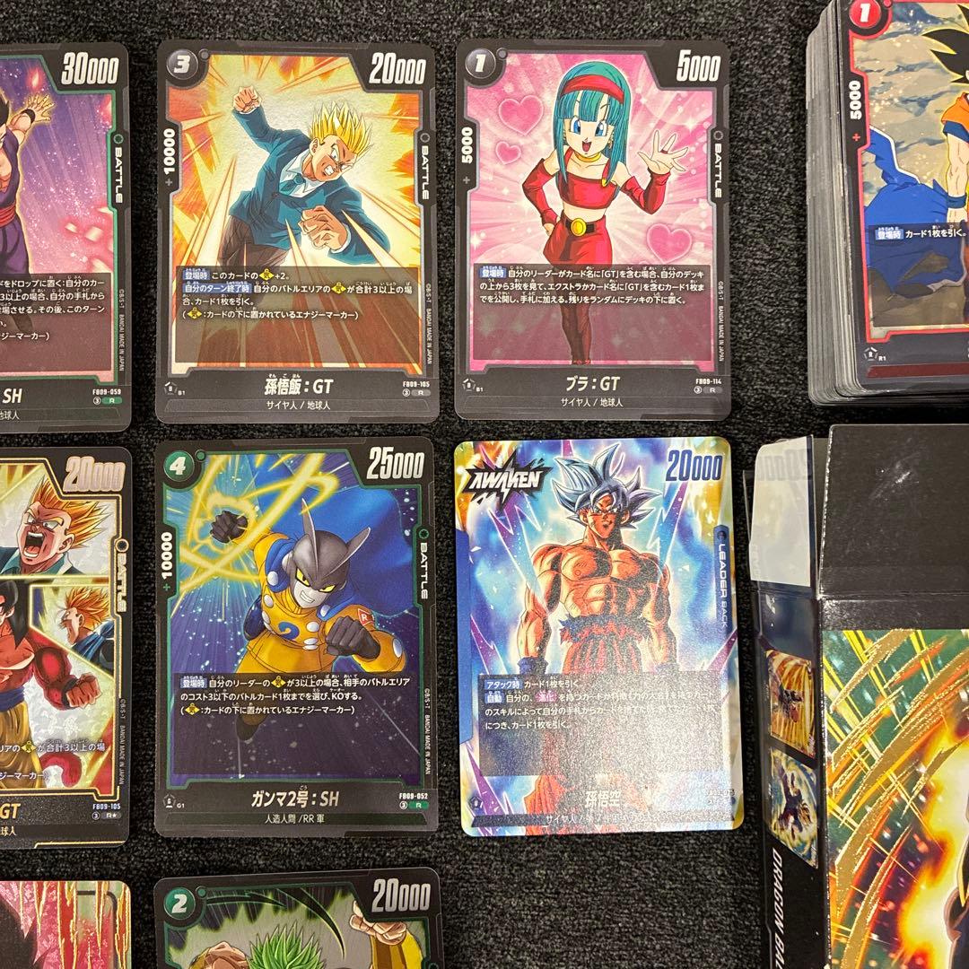 ドラゴンボールカードゲーム まとめ売り