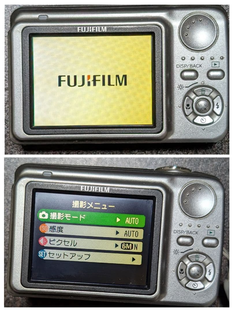 Fujifilm FinePix A610 デジタルカメラ