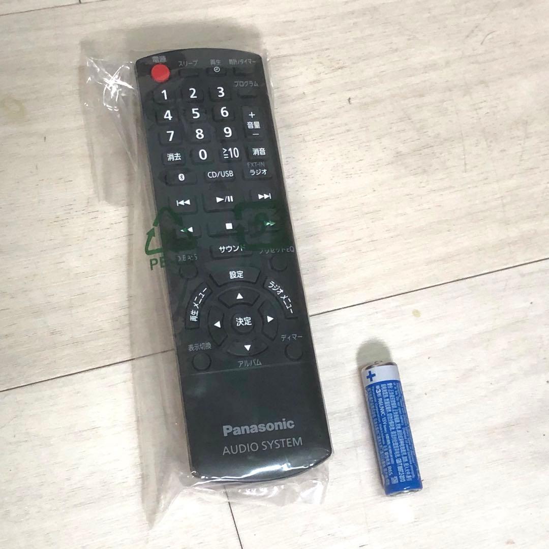 Panasonic パナソニック　SC-PMX90スピーカー未使用2022年製