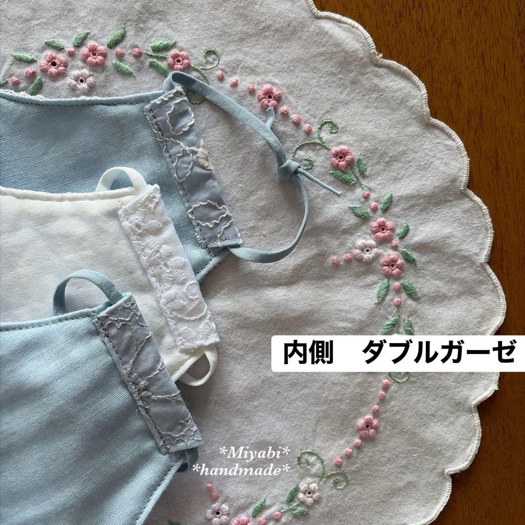 《7 ruby》＊立体布マスク＊ハンドメイド＊