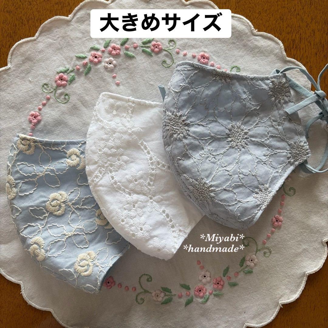 《7 ruby》＊立体布マスク＊ハンドメイド＊