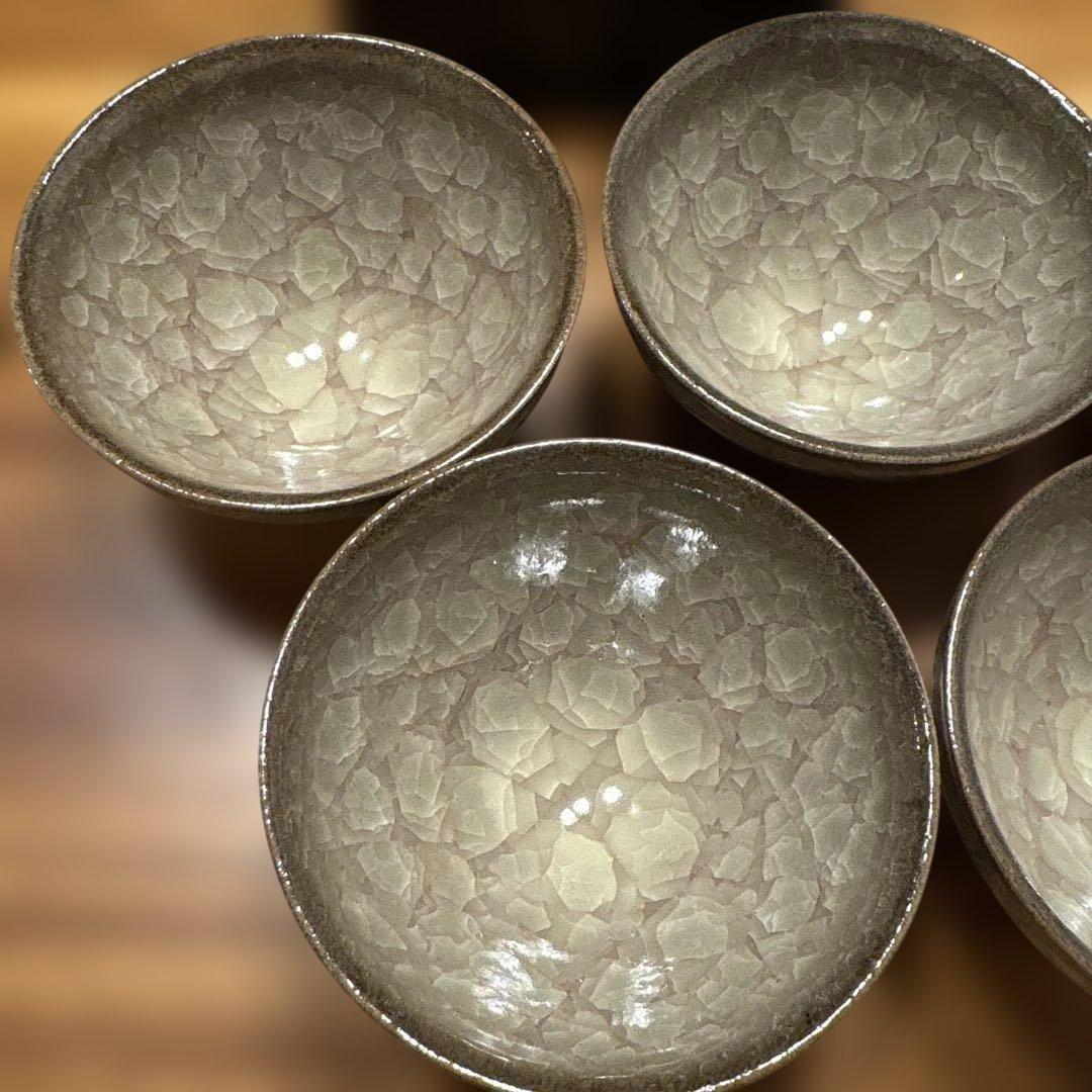 【新品】利宗窯 古川拓郎（古川利男） 氷裂入米色たち吉 浮き花 お茶吞茶碗 青嵐
