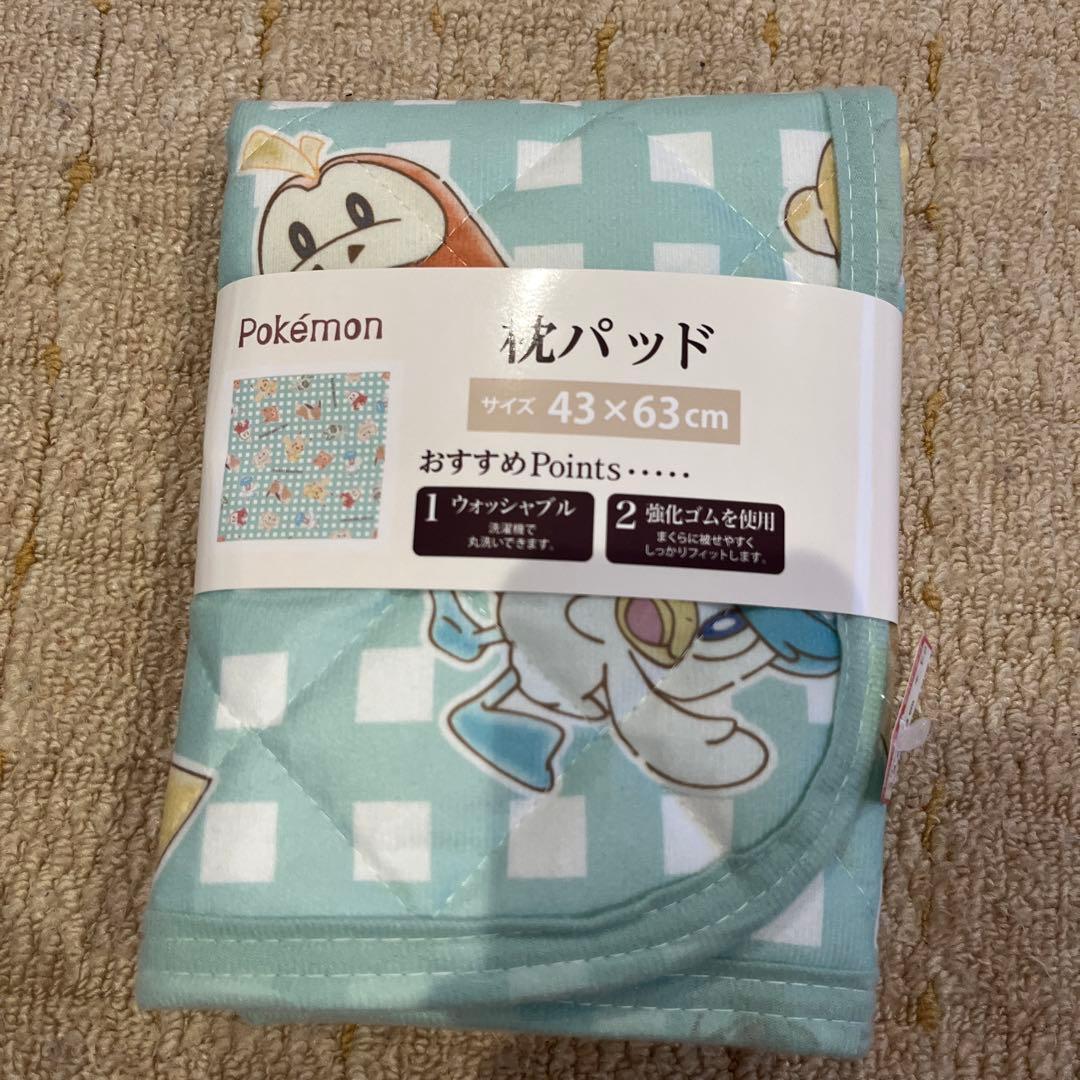 新品　ポケモン寝具3点セット　シングル敷きパッド掛け布団カバー枕パッドグリーン②