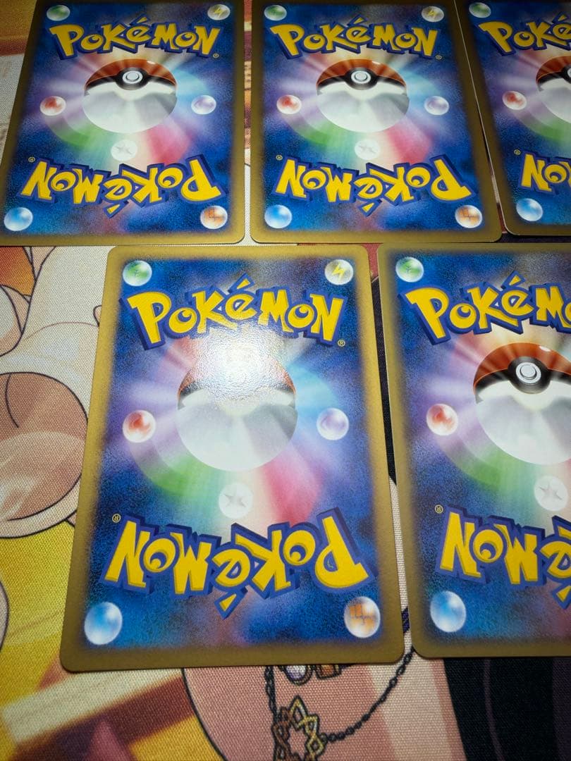 ポケモンカード アルセウス超克の時空へ ノーマル14種
