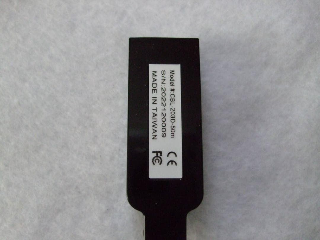 USB 延長ケーブル 50m