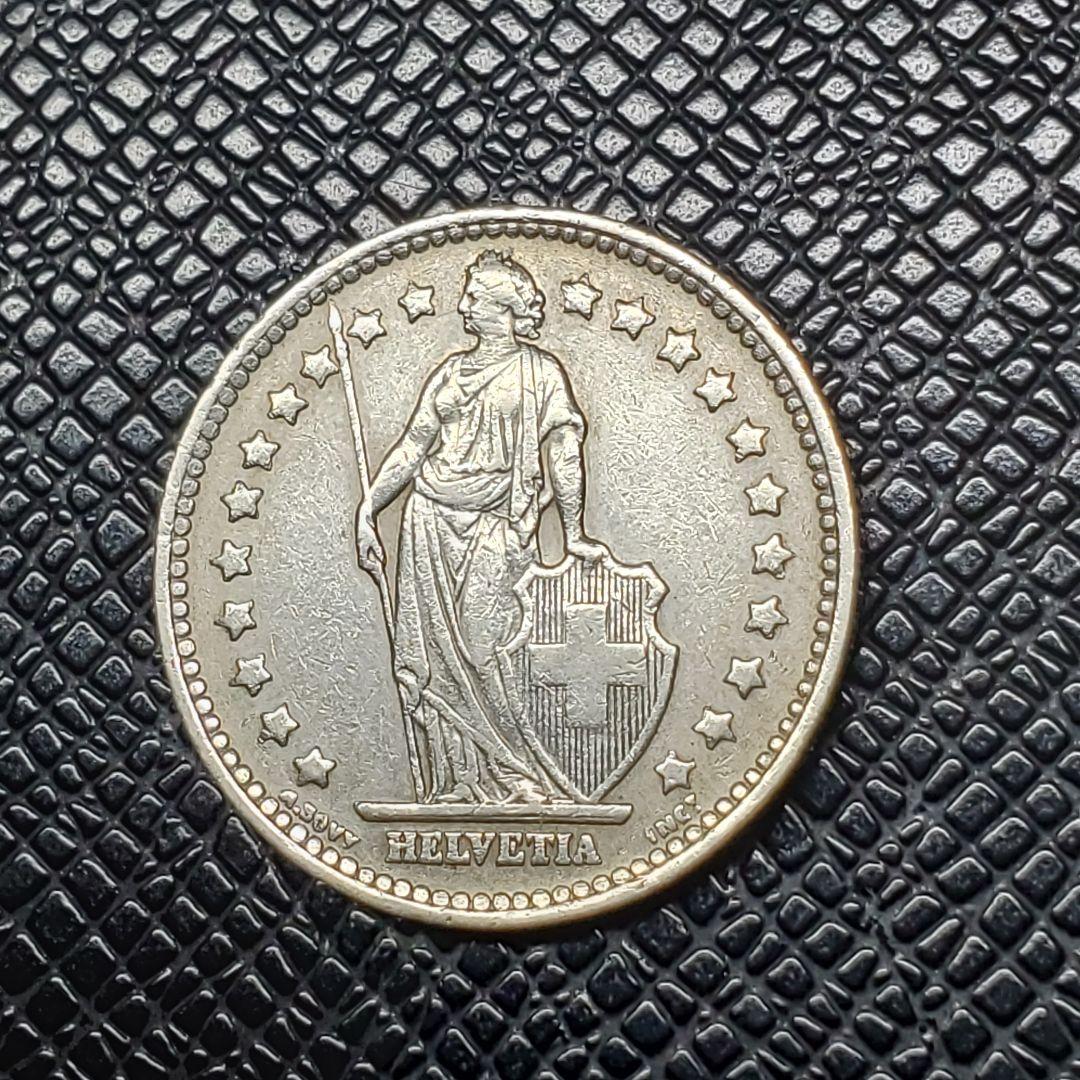 4908.　銀貨　極美品　1945年　スイス　1フラン 　海外硬貨