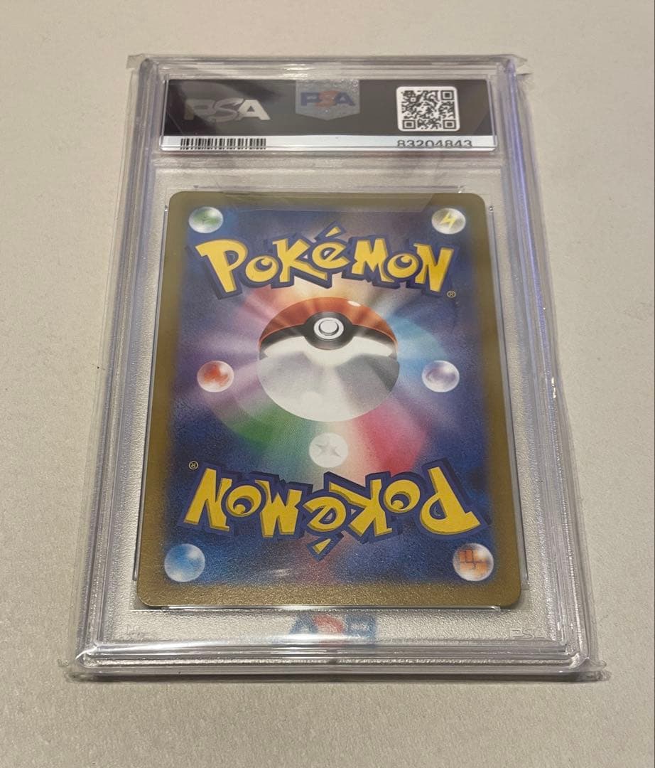 サンダース　マスターボールミラー　151 PSA10 ポケモンカード